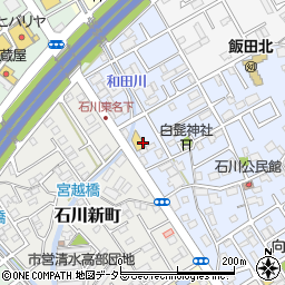 静岡県静岡市清水区石川本町16周辺の地図