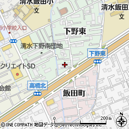 静岡県静岡市清水区下野東2-12周辺の地図
