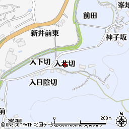 愛知県豊田市下山田代町入北切周辺の地図