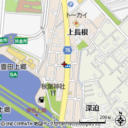 愛知県豊田市永覚町上長根周辺の地図