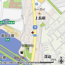 愛知県豊田市永覚町上長根35-52周辺の地図