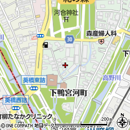 京都府京都市左京区下鴨宮河町20-1周辺の地図