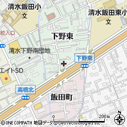 静岡県静岡市清水区下野東1-4周辺の地図