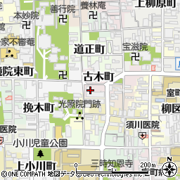京都府京都市上京区古木町周辺の地図