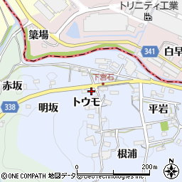 愛知県岡崎市宮石町トウモ周辺の地図