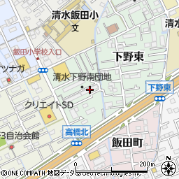 静岡県静岡市清水区下野東4-14周辺の地図