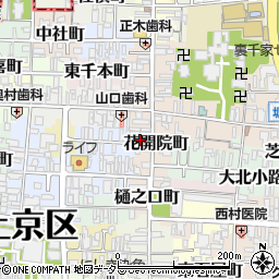 京都府京都市上京区花開院町120周辺の地図