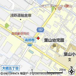 滋賀県栗東市高野294周辺の地図