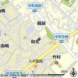 愛知県豊田市竹元町和光周辺の地図