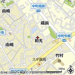 愛知県豊田市竹元町和光79周辺の地図