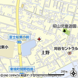 愛知県刈谷市東境町上野14周辺の地図