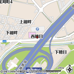 愛知県豊田市渡刈町西糟目周辺の地図