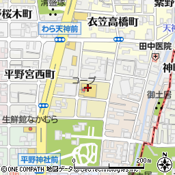 京都生活協同組合　コープきぬがさ周辺の地図