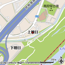 愛知県豊田市渡刈町（上糟目）周辺の地図