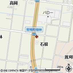 和食さと豊田東インター店周辺の地図