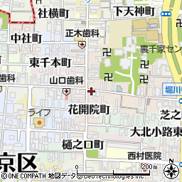 京都府京都市上京区花開院町107周辺の地図