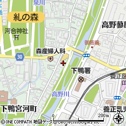 京都府京都市左京区下鴨宮河町62-10周辺の地図