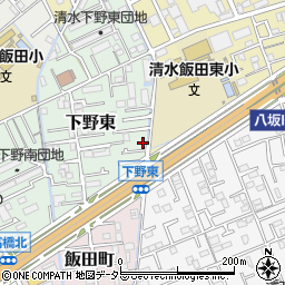 静岡県静岡市清水区下野東1-96周辺の地図