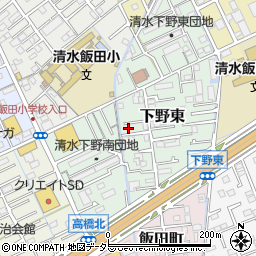 静岡県静岡市清水区下野東周辺の地図