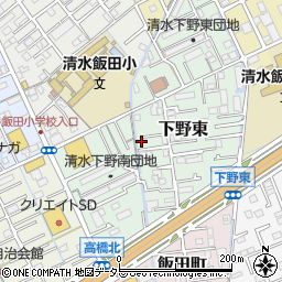 静岡県静岡市清水区下野東7-1周辺の地図