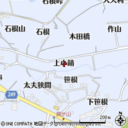 愛知県東海市荒尾町上小錆周辺の地図