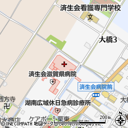 済生会滋賀県病院（済生会支部滋賀県済生会）周辺の地図