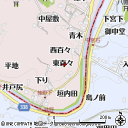 愛知県豊田市桂野町東百々周辺の地図