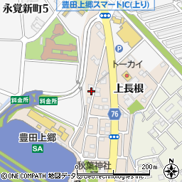 愛知県豊田市永覚町上長根239周辺の地図