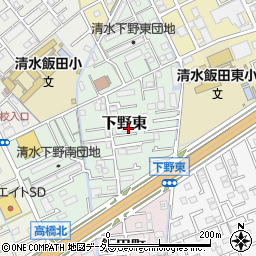 静岡県静岡市清水区下野東1-24周辺の地図