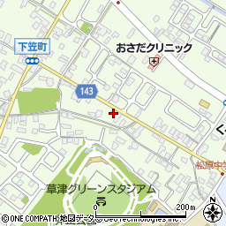 滋賀県草津市下笠町625周辺の地図