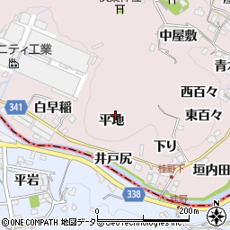 愛知県豊田市桂野町平地周辺の地図