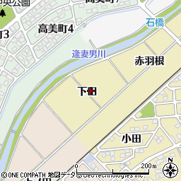 愛知県豊田市竹元町下田周辺の地図