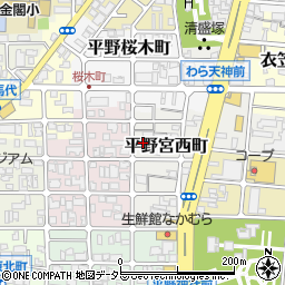 京都府京都市北区平野宮西町周辺の地図