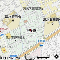 静岡県静岡市清水区下野東1-30周辺の地図