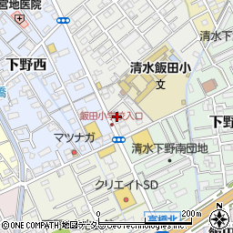 静岡県静岡市清水区下野中1-13周辺の地図