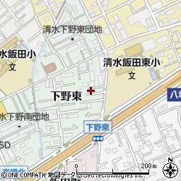 静岡県静岡市清水区下野東1-81周辺の地図