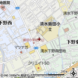 静岡県静岡市清水区下野中1-24周辺の地図