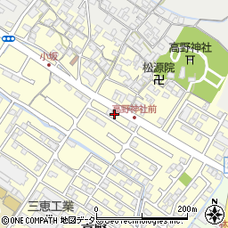 滋賀県栗東市高野497-6周辺の地図