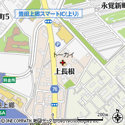 クラフトハートトーカイ　永覚店周辺の地図
