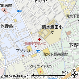 静岡県静岡市清水区下野中1-18周辺の地図