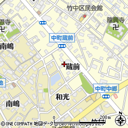 愛知県豊田市中町（蔵前）周辺の地図