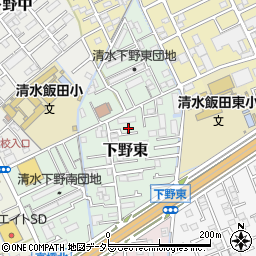 静岡県静岡市清水区下野東1-43周辺の地図