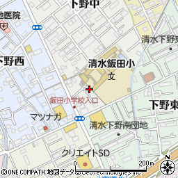 静岡県静岡市清水区下野中1-21周辺の地図