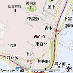 愛知県豊田市桂野町（西百々）周辺の地図
