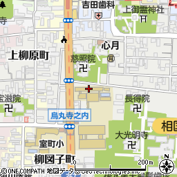 京都市立烏丸中学校周辺の地図