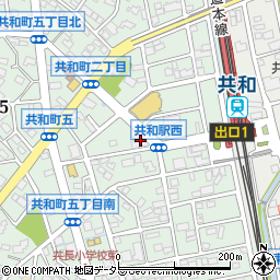 小島洋品店　共和駅前店周辺の地図