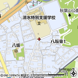 静岡県静岡市清水区八坂東周辺の地図