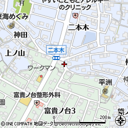 愛知県東海市荒尾町土坪周辺の地図