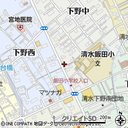 静岡県静岡市清水区下野中6-10周辺の地図