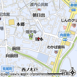 愛知県東海市荒尾町坂本周辺の地図